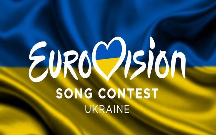 Χωρίς την Ουκρανία ο εφετινός διαγωνισμός της Eurovision