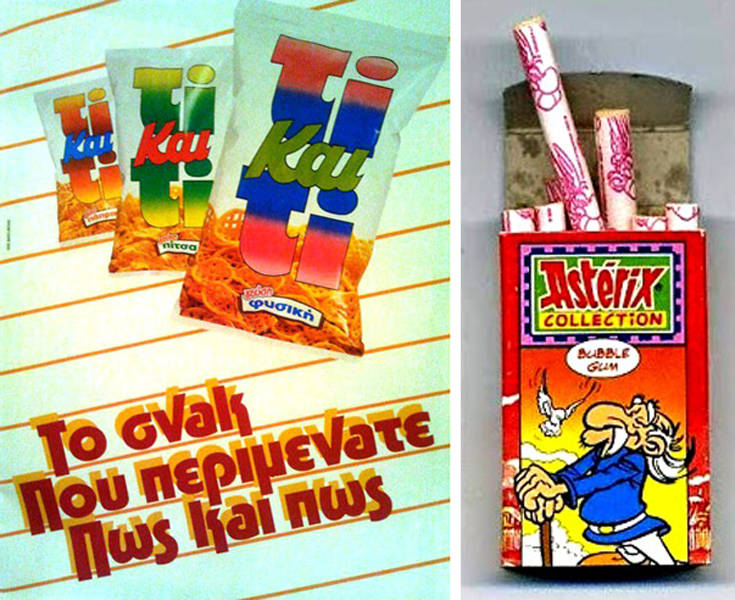 Σνακ και γλυκά που έκαναν θραύση τις δεκαετίες ’80-’90