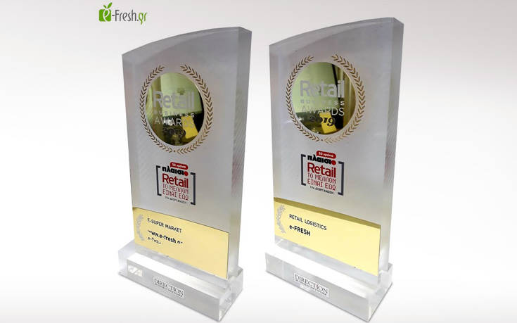 Δύο νέα βραβεία για την e-fresh.gr σε Logistics και E-supermarket