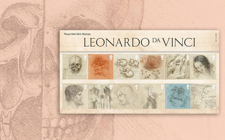 Με 12 γραμματόσημα οι Βρετανοί τιμούν τον Λεονάρντο ντα Βίντσι