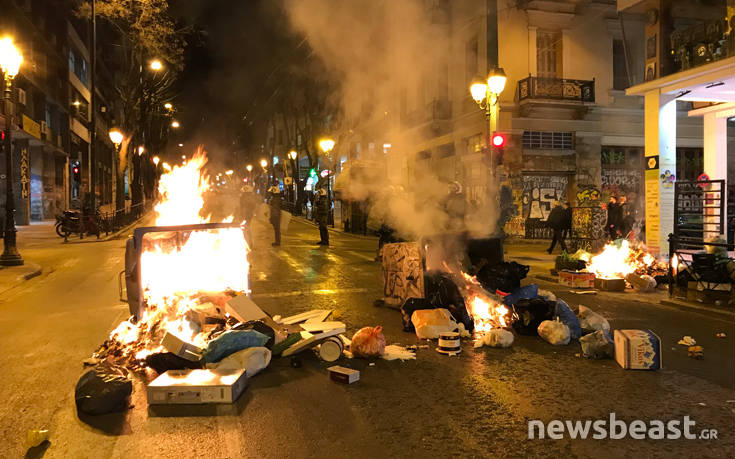 Κλειστή η Ακαδημίας από τα επεισόδια στο κέντρο της Αθήνας