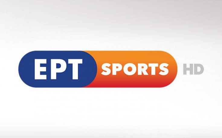 Πρεμιέρα στις 9 Φεβρουαρίου για νέο «EΡT Sports HD»