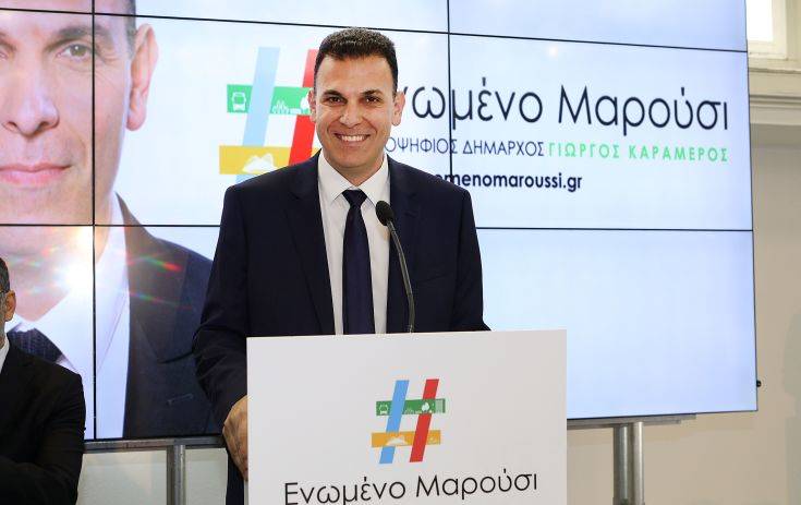 Αποχωρεί από αντιπεριφερειάρχης ο Γιώργος Καραμέρος