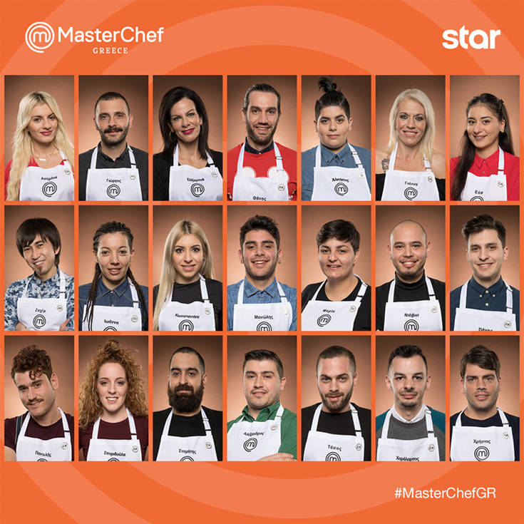 Γνωρίστε τους 21 παίκτες του MasterChef 3