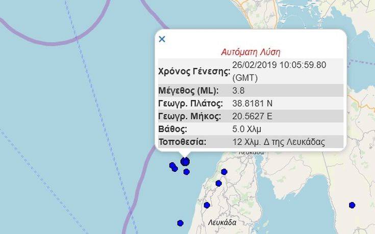 Σεισμός τώρα ανοιχτά της Λευκάδας