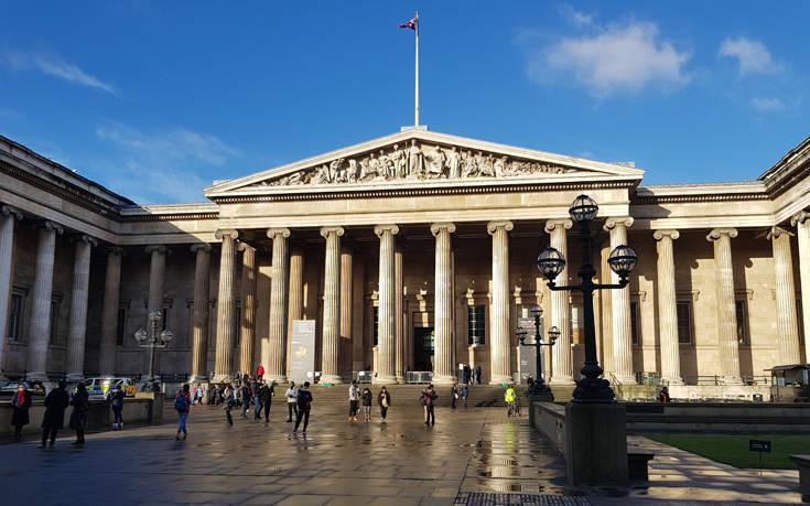 Το Βρετανικό Μουσείο επιστρέφει κλεμμένες αρχαιότητες σε Ιράκ και Αφγανιστάν
