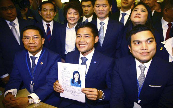 Διαλύεται το κόμμα που θα είχε υποψήφια την αδελφή του βασιλιά της Ταϊλάνδης