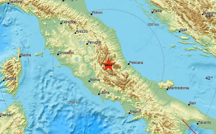Σεισμός τώρα στην κεντρική Ιταλία