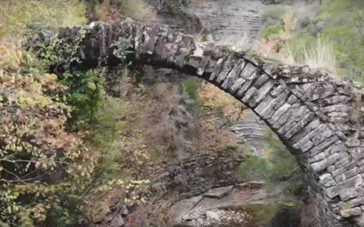 Ανοίγει ο δρόμος για τη διάσωση ιστορικού μονότοξου γεφυριού στην Άρτα