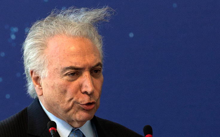 Συνελήφθη ο πρώην πρόεδρος της Βραζιλίας, Τέμερ