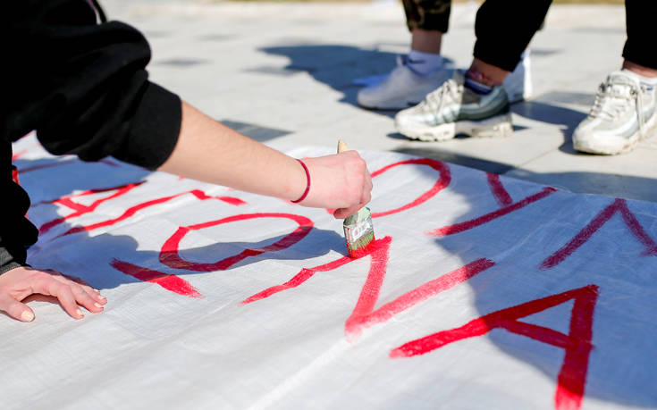 Συνθήματα κατά του Γαβρόγλου από τους μαθητές στη Θεσσαλονίκη