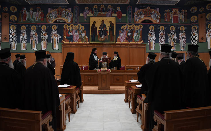 Πόσα πλήρωσε η Εκκλησία της Ελλάδος για φόρους και ΕΝΦΙΑ το 2018