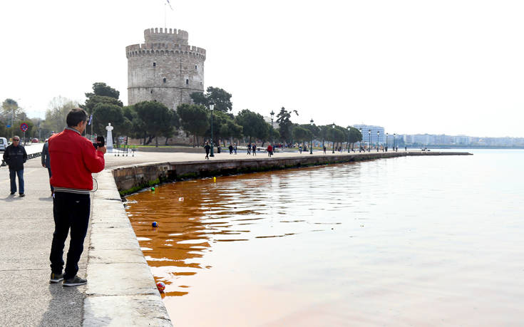 Άλλαξε χρώμα ξανά ο Θερμαϊκός