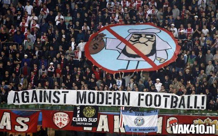 Τα 50 πράγματα που μισούμε στο modern football