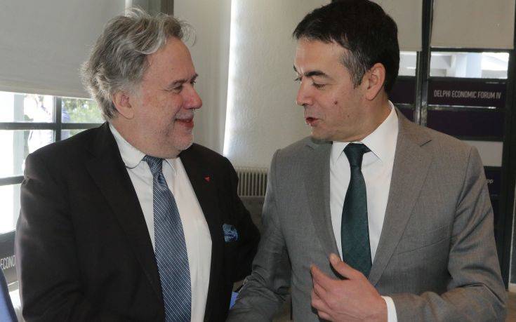 Κατ’ ιδίαν συνάντηση Κατρούγκαλου-Ντιμιτρόφ στους Δελφούς
