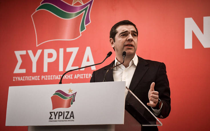 Τσίπρας για Σκάρλετ Γιόχανσον: Είμαι πιο φιλόδοξος από τον Ευκλείδη, μπορώ να κλείσω ραντεβού μαζί της