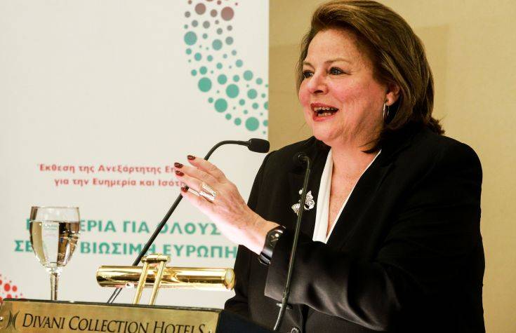 Κατσέλη: Μια άλλη Ευρώπη είναι αναγκαία και είναι εφικτή