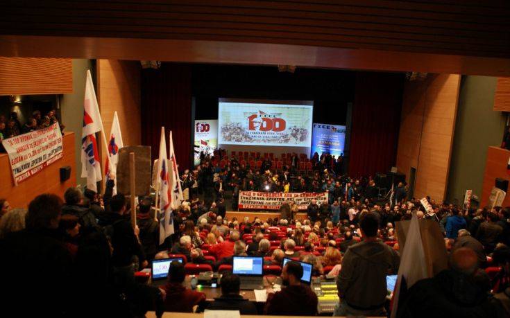 Αδιέξοδο στο συνέδριο της ΓΣΕΕ, σε νέο συλλαλητήριο καλεί του ΠΑΜΕ