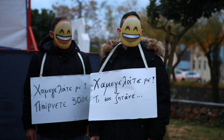 Ένταση στη Καλαμάτα με μέλη του ΠΑΜΕ σε εκδήλωση της ΓΣΕΕ 28