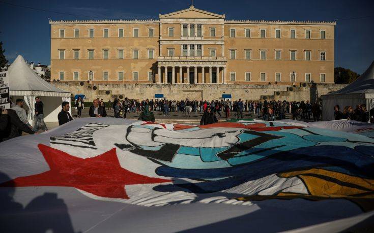 Ολοκληρώθηκε το αντιρατσιστικό συλλαλητήριο στο κέντρο της Αθήνας