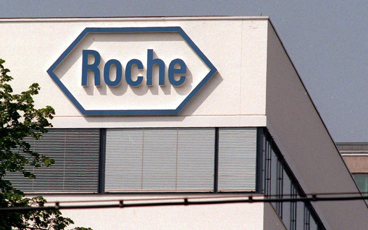 Η φαρμακοβιομηχανία Roche κλείνει το εργοστάσιό της στη Βραζιλία