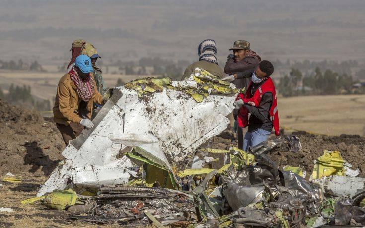 «Συμπεράσματα μετά την έρευνα» για την τραγωδία στην Αιθιοπία