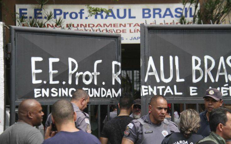 Μακελειό σε σχολείο της Βραζιλίας με έφηβους δράστες και νεκρούς μαθητές