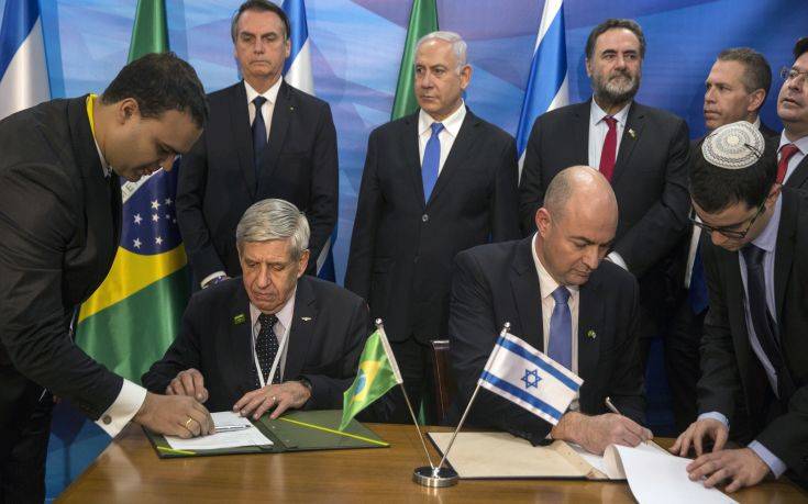 «Διπλωματικό γραφείο» ανοίγει στην Ιερουσαλήμ η Βραζιλία