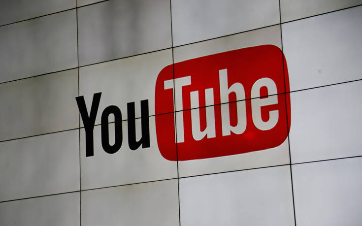 Το YouTube θα «κατεβάζει» τα βίντεο παραπληροφόρησης για τα εμβόλια