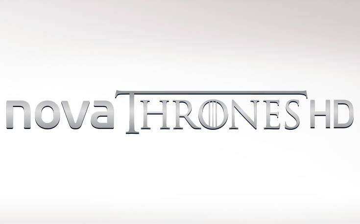 NovaThronesHD, το αποκλειστικό κανάλι του «Game of Thrones» κάνει πρεμιέρα τον Απρίλιο – Newsbeast