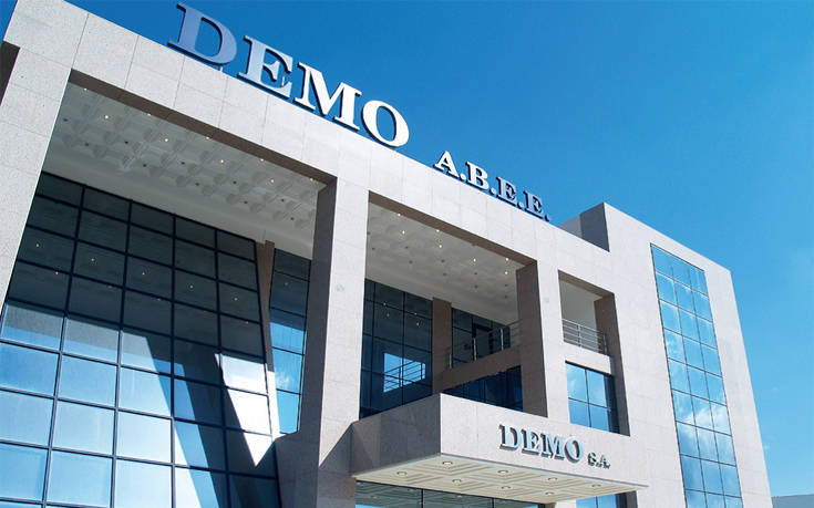 Νέο σκεύασμα Φεβουξοστατης από την DEMO ΑΒΕΕ