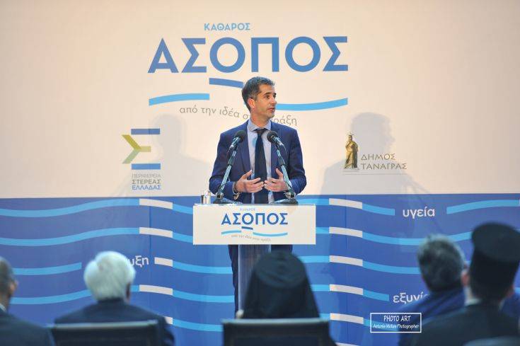 Μπακογιάννης: Ιστορική ημέρα για το έργο του Ασωπού