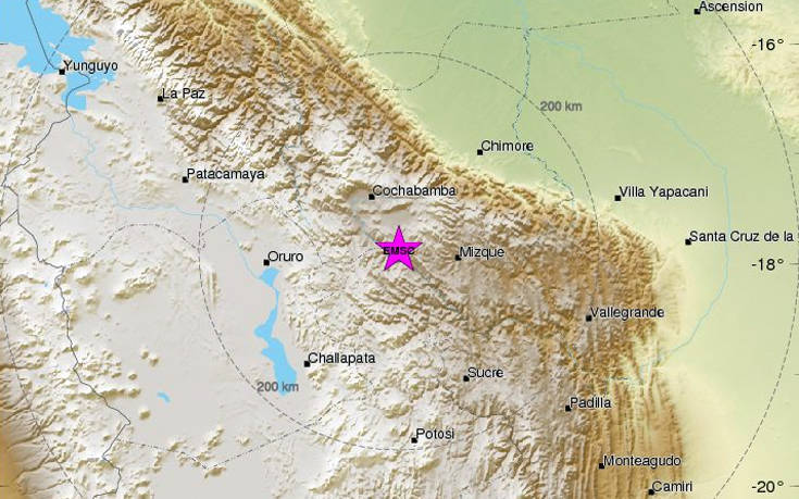 Σεισμός τώρα στη Βολιβία