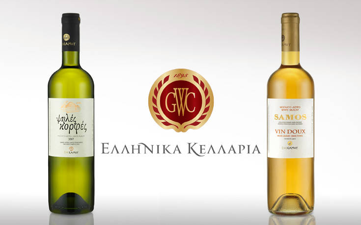 Η Ελληνικά Κελλάρια στη διεθνή εμπορική έκθεση οίνου «Prowein 2019»