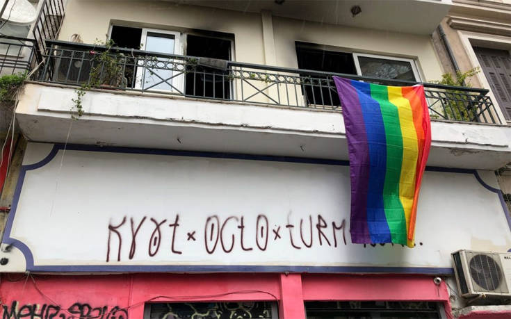 Εμπρηστική ομοφοβική επίθεση στο Checkpoint της Αθήνας