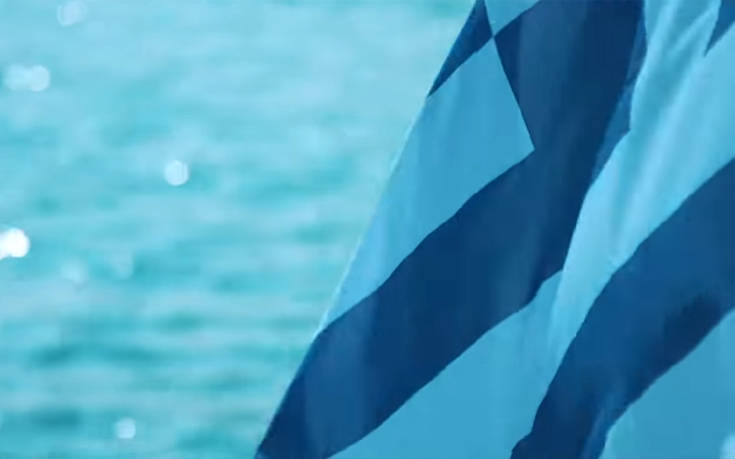 Ο ΕΟΤ αναλαμβάνει να στείλει το μήνυμα «Oh My Greece» στο Βερολίνο