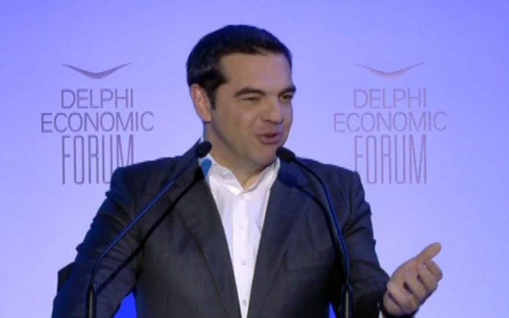 Τσίπρας: Η Ελλάδα μπορεί πλέον να κοιτά μπροστά