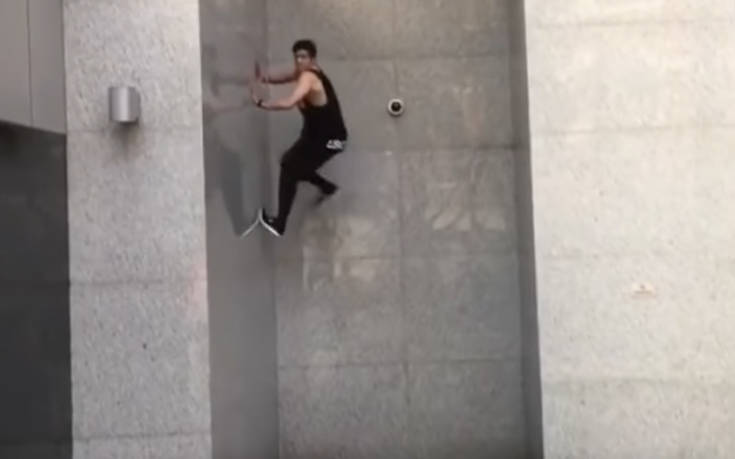 Άνθρωποι&#8230; Spiderman