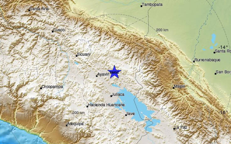 Σεισμός τώρα στο Περού