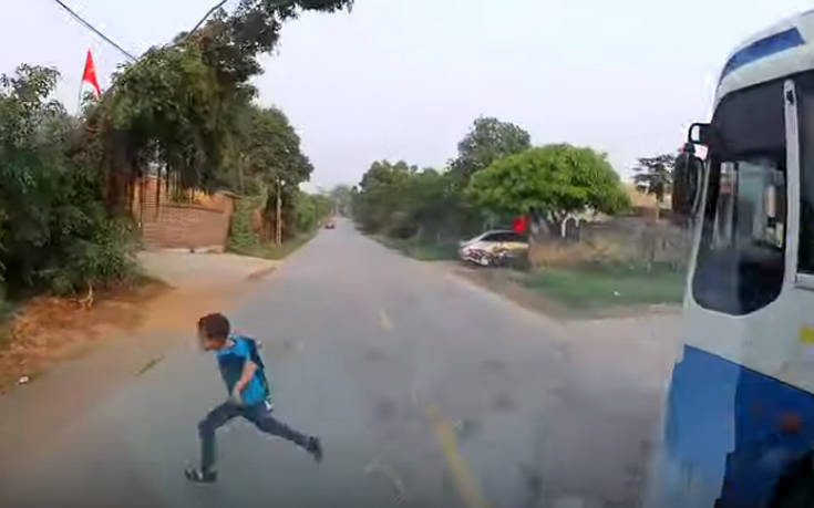 Ο ορισμός του παρά τρίχα