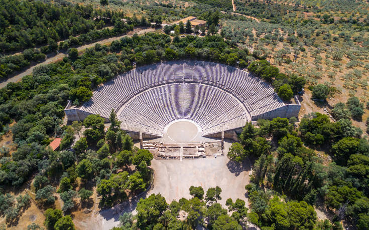 Αναβάλλονται οι παραστάσεις στο Αρχαίο Θέατρο Επιδαύρου και στο Μικρό Θέατρο Αρχαίας Επιδαύρου λόγω των πυρκαγιών