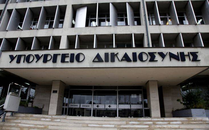 Μέχρι και τις 29 Ιουλίου η προθεσμία για το πρόγραμμα «Πρακτική Άσκηση αποφοίτων Νομικών Σχολών»