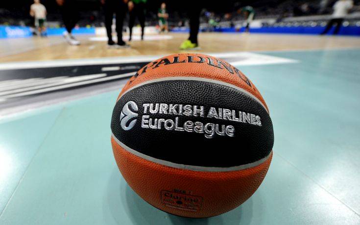 Το καλεντάρι της Euroleague για τη νέα σεζόν γίνεται πιο «ανθρώπινο»