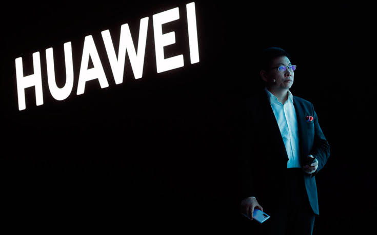 Huawei: Θα συνεχίσει να επενδύει στην τεχνολογία 5G και την κυβερνοασφάλεια