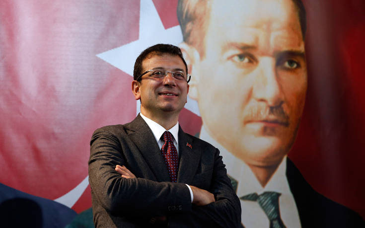 Έχασε την Κωνσταντινούπολη ο Ερντογάν, επίσημα δήμαρχος ο Ιμάμογλου