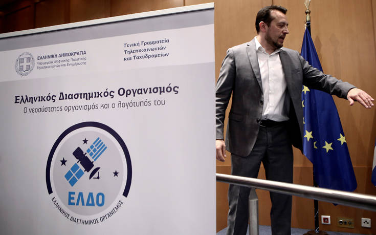 ΕΛΔΟ: Επόμενος στόχος της Ελλάδας η συμμετοχή σε αποστολή στον Άρη