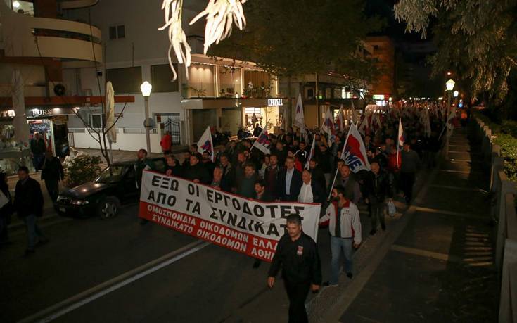 Επεισόδια και τραυματισμοί πριν το συνέδριο της ΓΣΕΕ στη Ρόδο