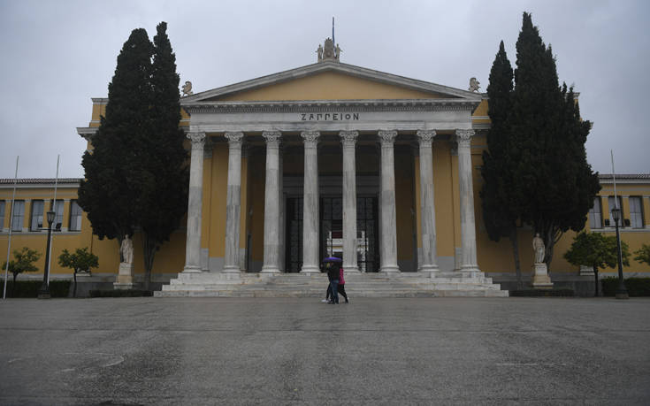 Ο καιρός σήμερα