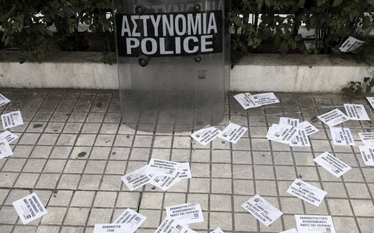 Νέες απειλές Ρουβίκωνα: Αν μπείτε στο Βοξ θα ενεργοποιηθούν πολλά χτυπήματα