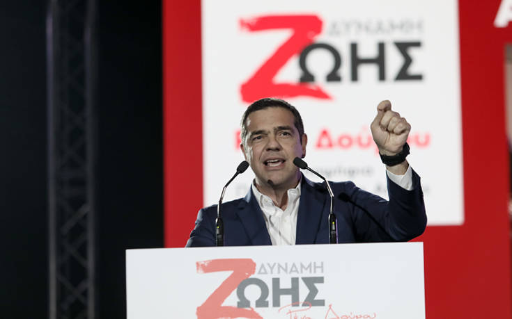 Ευρωεκλογές 2019: Ο Τσίπρας παρουσιάζει το ευρωψηφοδέλτιο του ΣΥΡΙΖΑ